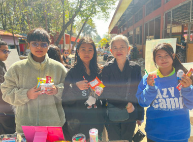 🎉👧🧒 สุขสันต์วันเด็กแห่งชาติ 2569 พารามิเตอร์รูปภาพ 43